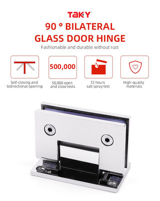 مفصلات زجاج مقسى للرفع الطويل 90 درجة مطلية بالكروم نحاس مفصل باب الدش الزجاجي